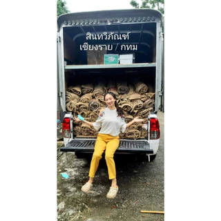 กระสอบป่านมือสอง สภาพดี ราคาถูก 22x35 นิ้ว (ขั้นต่ำ 5 ใบ)
