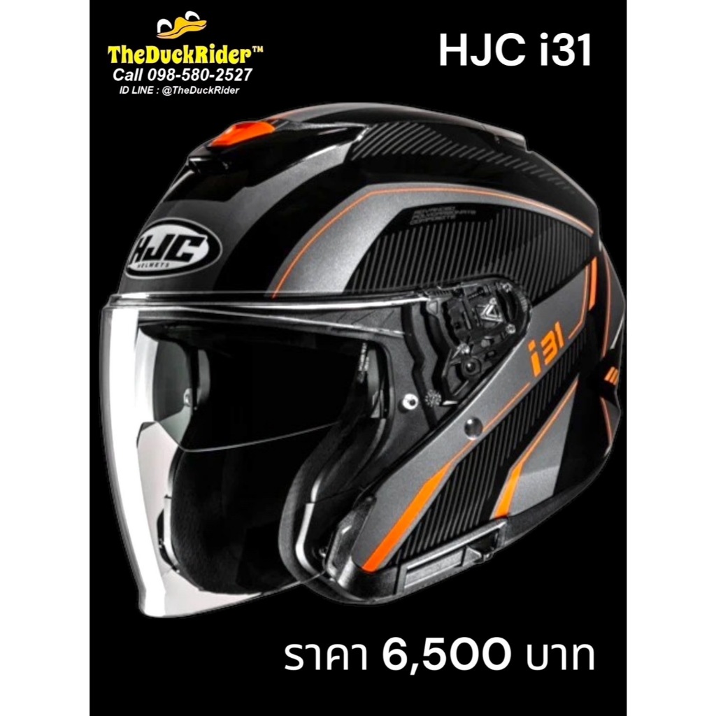 HJC i31 RENO MC7 New2025!!!!(สีเงา)