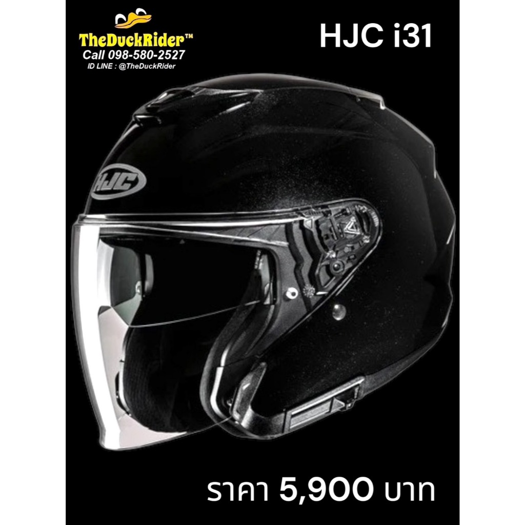 HJC i31 METAL BLACK (สีเงา) New2025!!!!