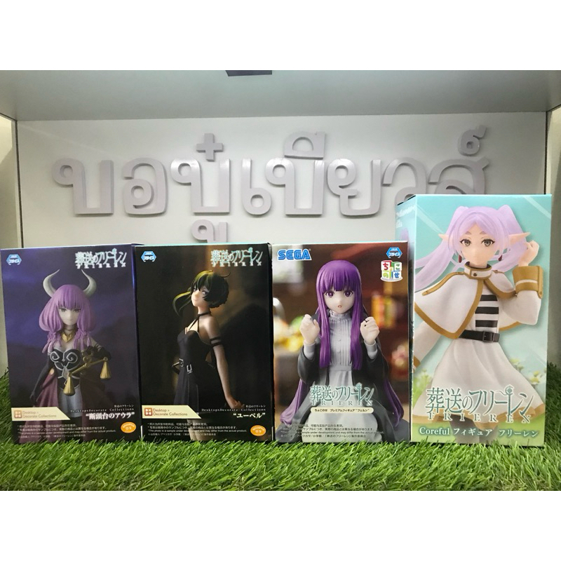 รวมฟิกเกอร์มือ1 คละเรื่อง