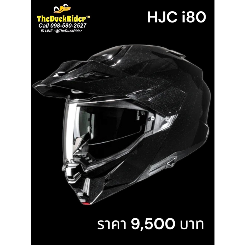 HJC i80 METAL BLACK New!!!2025(สีเงา)