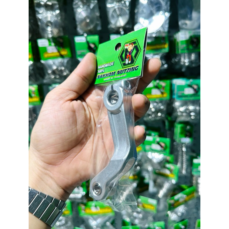 น้าคมน็อตซิ่ง มือลิงขาหมา พร้อมตัวปรับลายจี้ลาย งานกลึงมือ Wave125R/S/X/บังลม/Wave100/Wave110i/Dream110i/Wave110iLed - รูปที่ 4