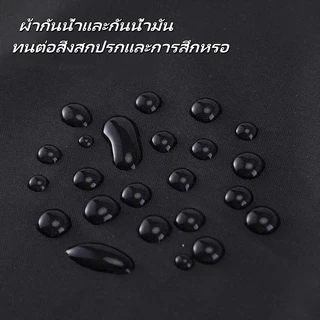 PVCผ้ากันเปื้อน วัสดุกันน้ำและกันน้ำมัน เหมาะสำหรับห้องครัวและห้องรับประทานอาหาร