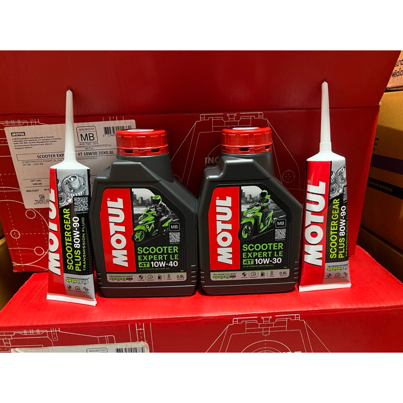 ใหม่ แท้ น้ำมันเครื่อง MOTUL scooter expert LE MB 10w-30 10w-40 ขนาด 0.8 ลิตร มีตัวเลือกสำหรับรับเกียร์ออยล์อย่างเดียว