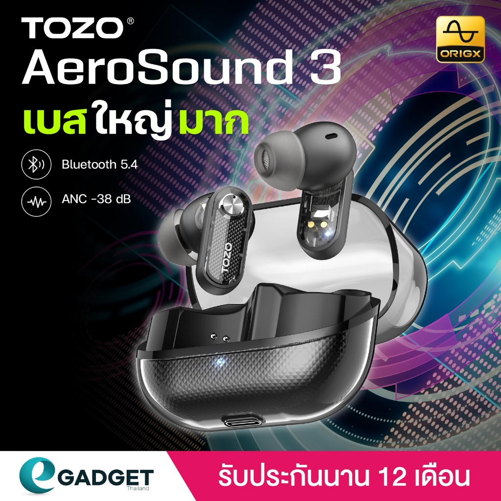 [ประกันศูนย์ไทย] TOZO AeroSound 3 หูฟังบลูทูธ หูฟังไร้สาย หูฟังอินเอีย เบสหนัก Bluetooth 5.4 แบต 7ชม/ชาร์จ IPX5