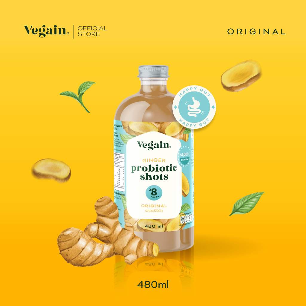 Vegain [480ML./ขวด] Ginger Probiotic Shot (Original) น้ำขิงหมักรสออริจินอล