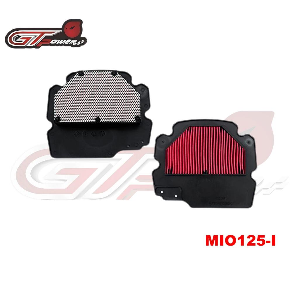 ไส้กรองอากาศ MIO125-I อย่างดี ไส้กรองอากาศ มอเตอร์ไซค์
