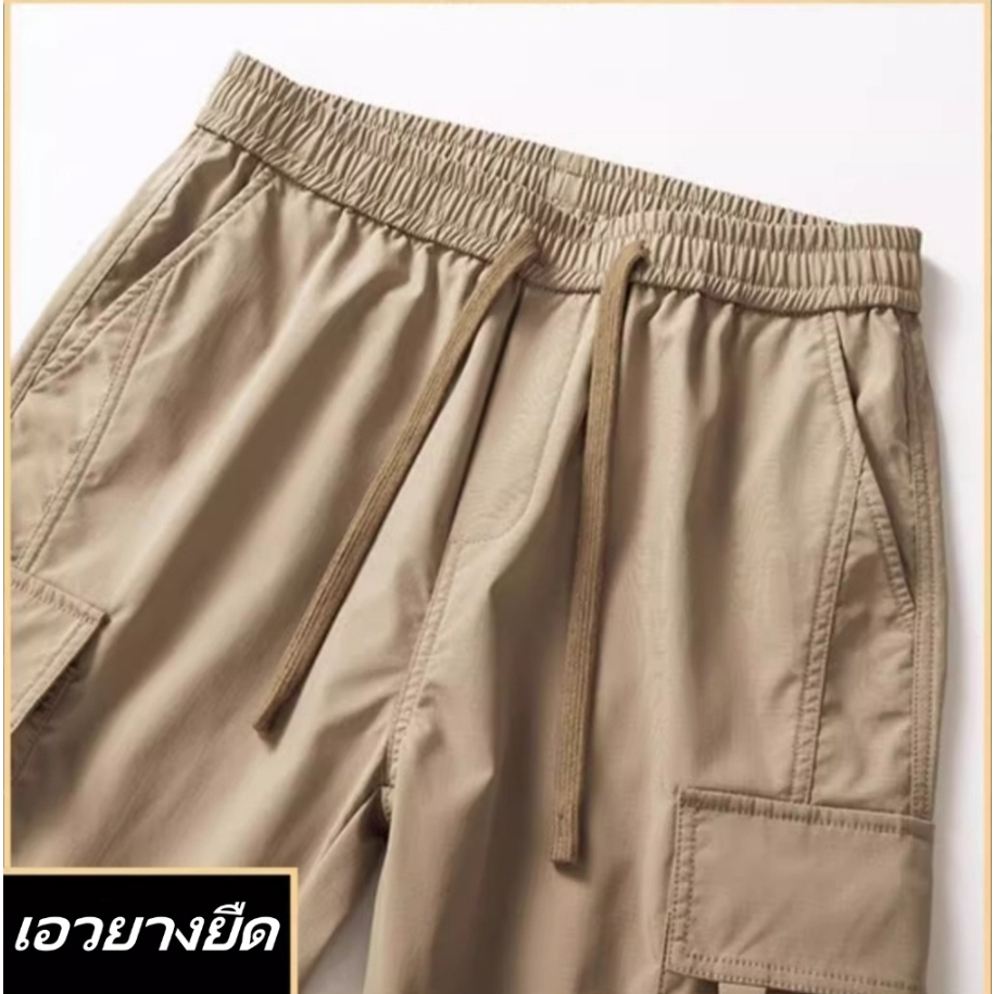 Fancy Fashion กางเกงวอร์ก ถุงมาก สีดำ-สีเบจ สบายฟังก์ชันอล ใช้ได้ทุกโอกาส - รูปที่ 5