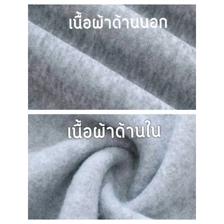 Fancy Fashion กางเกงลำลองสตรี กางเกงวอร์ม ายกางเกงขายา เอวสูงเพื่อแสดงความผอม 3 สีให้เลือก มีไซส์ M-2XL