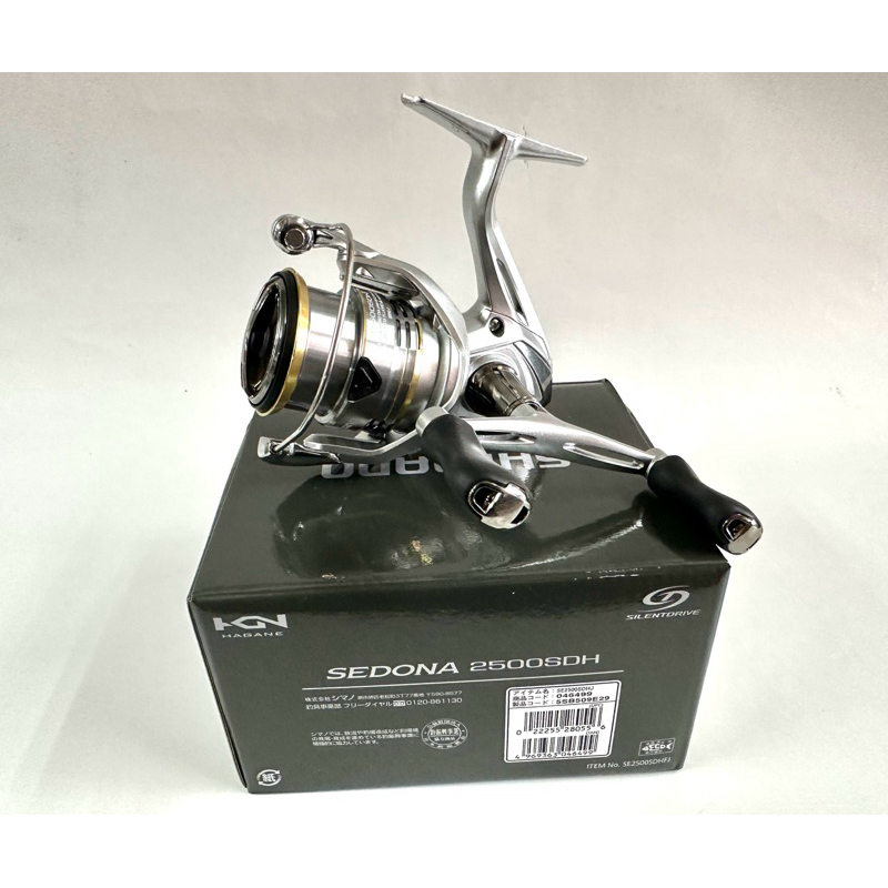 รอกสปินนิ่ง SHIMANO SEDONA 2500SDH แขนคู่