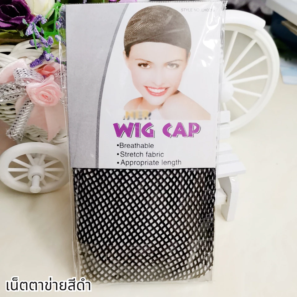 อุปกรณ์สำหรับวิกผมโดยเฉพาะ thumbnail 4