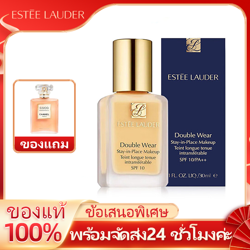 12.12 Estee Lauder Double Wear Stay-In-Place Makeup SPF10 PA++ 30ml เอสเต้ ลอเดอร์ รองพื้น เครื่องสำอาง