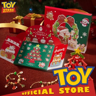 🎁Christmas Gift For Kids🎁 ของขวัญคริสมาสต์เด็ก สร้อยข้อมือทำ…