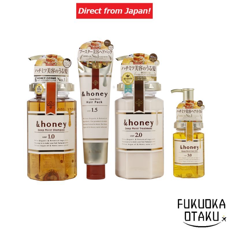 &honey "Deep Moist" Shampoo Treatment Hair Pack Hair Oil Japan Hair Care [Direct from Japan]