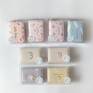 สินค้าพร้อมส่งใน1-2วัน ไม่ต้องพรีค่ะ !! กระเป๋าใส่บัตร กระเป…