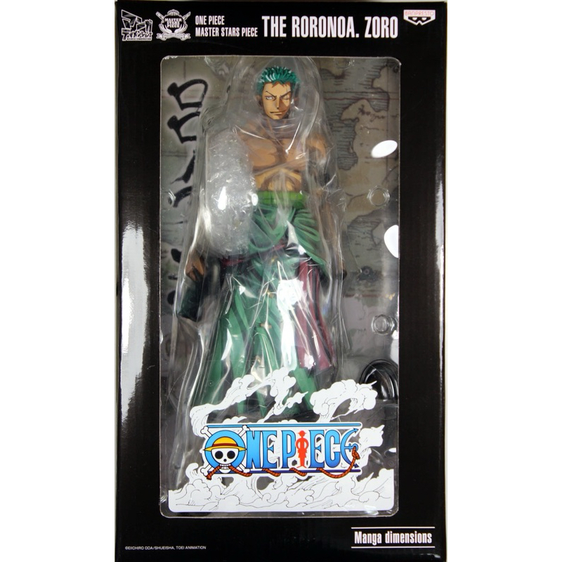 One Piece Master Stars Piece Roronoa Zoro Manga Dimensions