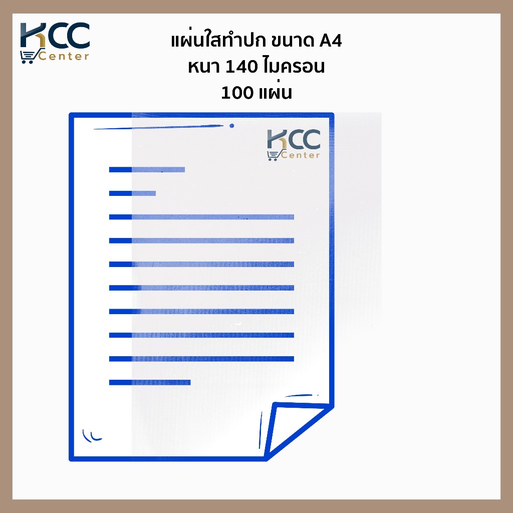 รูปภาพ 4