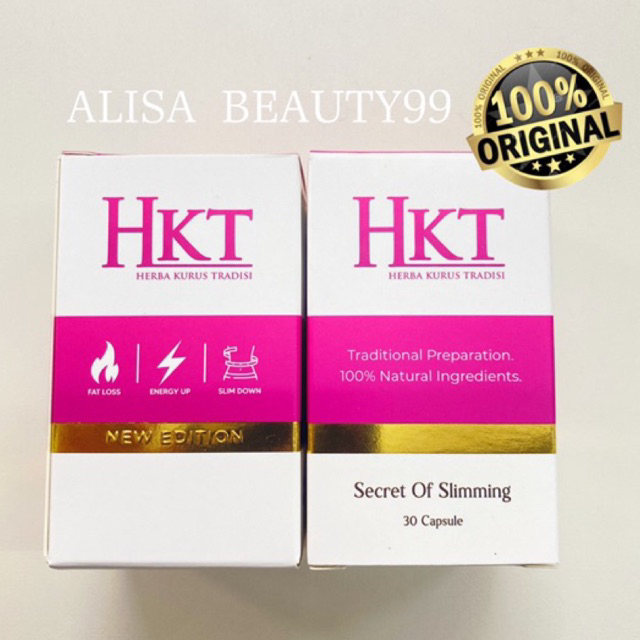 🔥ส่งเร็ว🔥 HKT เอชเคที แท้ อาหารเสริมสำหรับลด น้ำหนัก Hkt