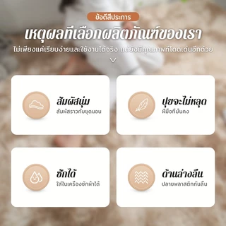 noordic พรม พรมปูพื้น ห้องนอน ขนนิ่ม พรมนุ่ม 120x160cm พรมขนนุ่ม พรมห้องนอน ผ้าปูพื้นพรมก ตกแต่งสวย ผ้าปูพื้นพรมกCM-6