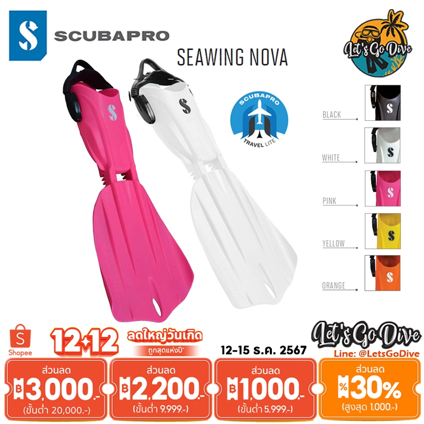 SCUBAPRO - Seawing Nova Fin - open heel fins - ตีนกบ
