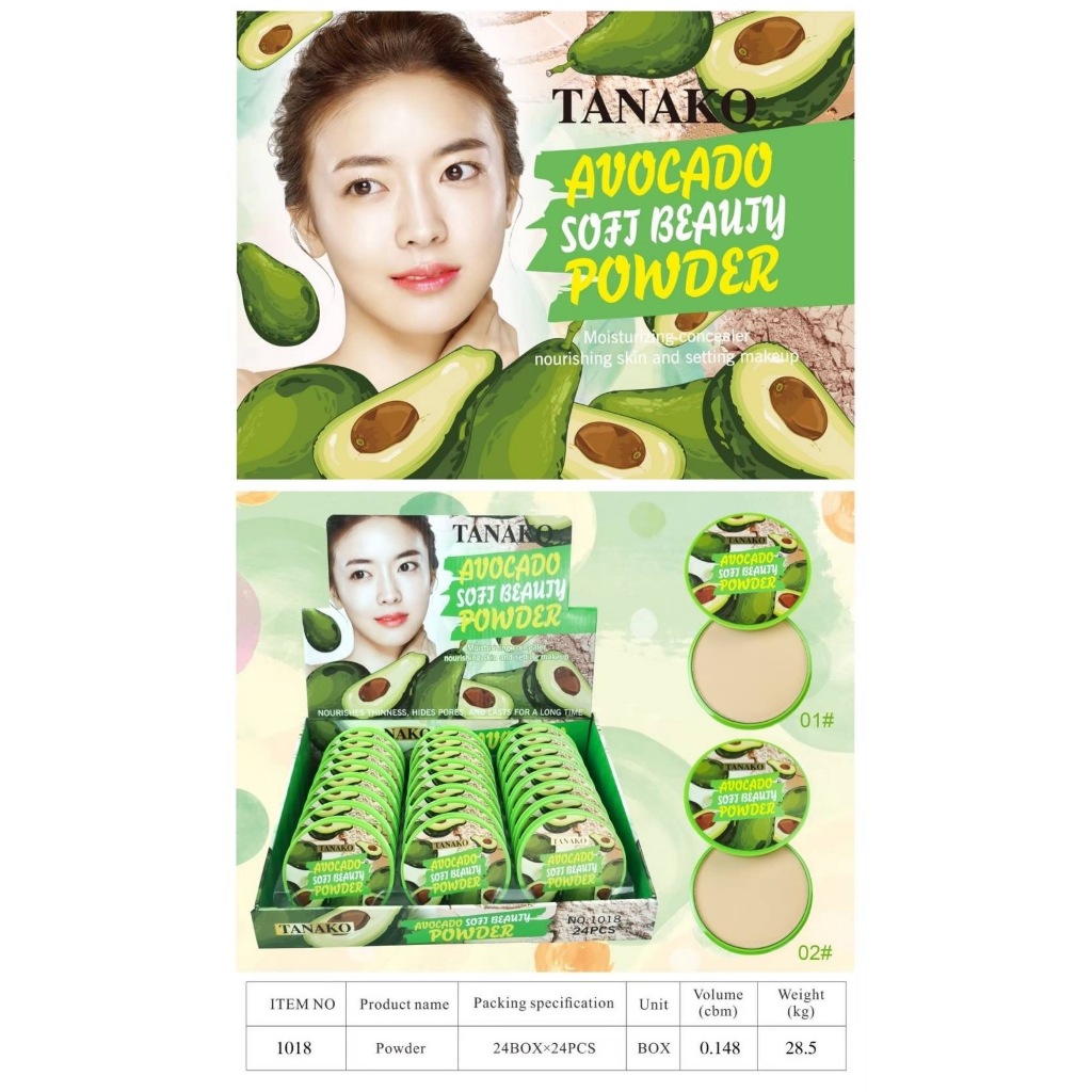 1018 TANAKO Powder แป้งพัพ อโวคาโด เนื้อแป้งละเอียด เบาบาง พกพาสดวก
