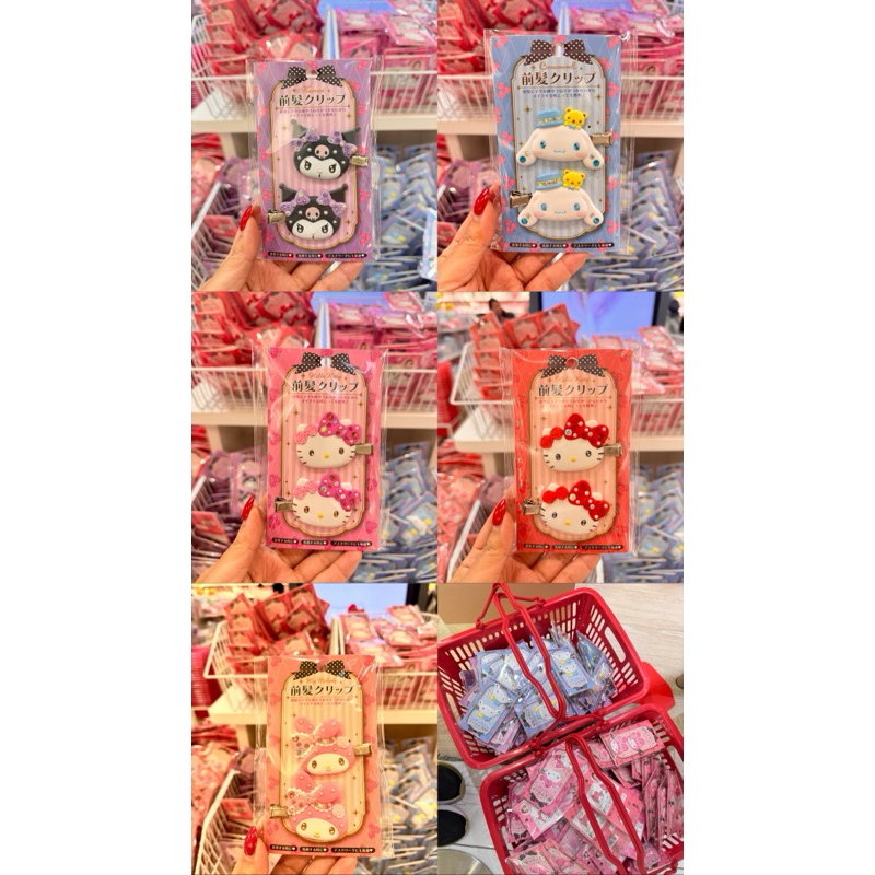 พร้อมส่งในไทย กิ๊ฟเพชรรุ่นใหม่ New collection คอลเดือน12