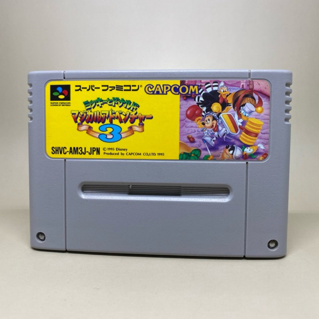 Mickey Donald Magical Adventure 3 (SFC) | ตลับเกมส์แท้ Nintendo Super Famicom Cartridge | Original J