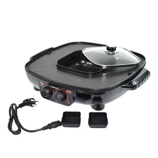 SMARTHOME เตาปิ้งย่าง หมูเตาปิ้งย่างพร้อมหม้อสุกี้1800W รุ่นEG1802 ประกัน3ปี