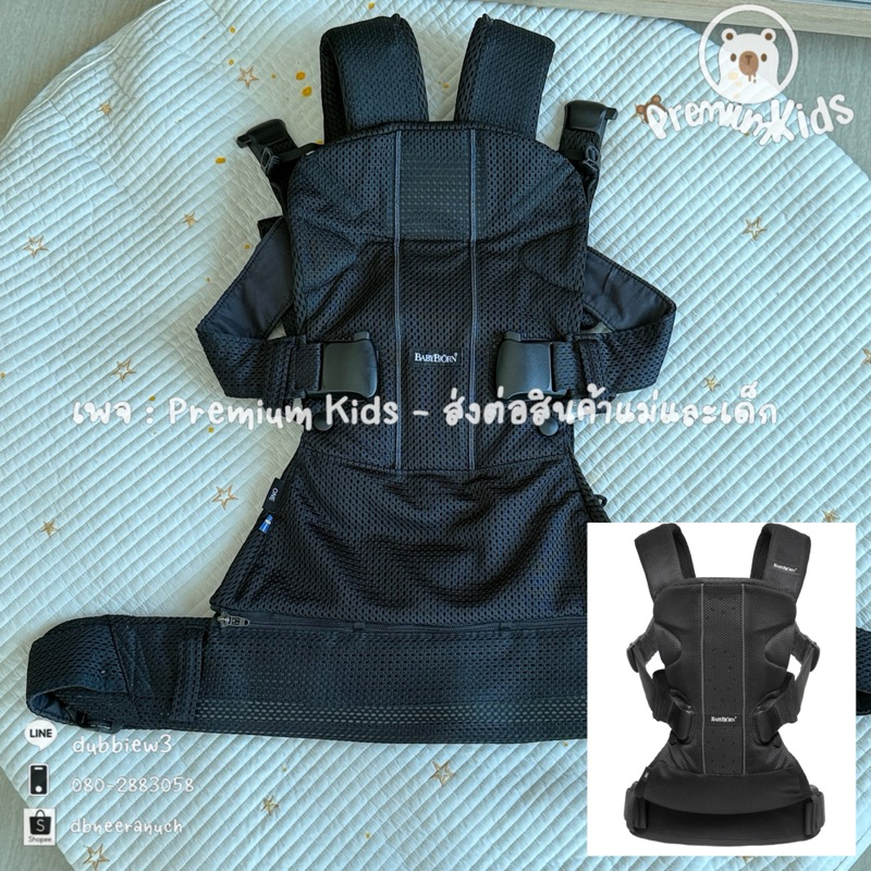 เป้อุ้มเด็ก BABY BJORN Baby Carrier One Air - Black (สีดำ) สินค้ามือ2*