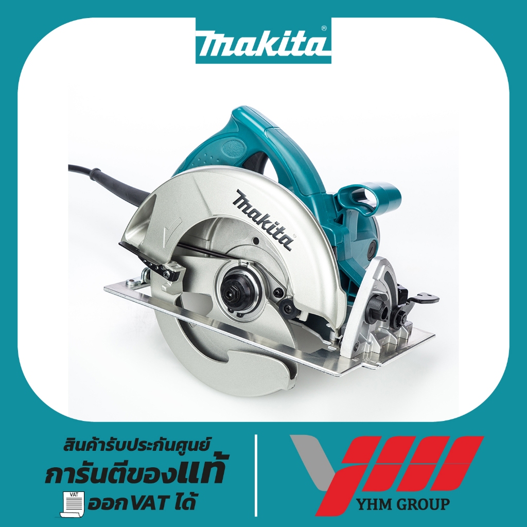 เครื่องเลื่อยวงเดือน 7" MAKITA 5007NF  มากีต้า เลื่อย เครื่องเลื่อย โต๊ะเลื่อย วงเดือนตัดไม้