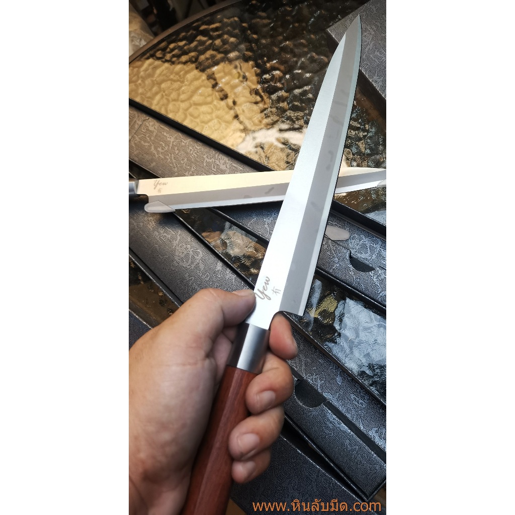 Yew Yanagiba 240 mm 58 hrc