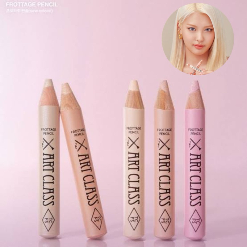 Too Cool For School Artclass Frottage Pencil 0.6g ดินสอเขียนดอลลี่อาย