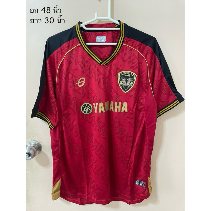 Muangthong United เสื้อแข่งแดง ACL ปี 2024 : Red Jersey ACL 2024