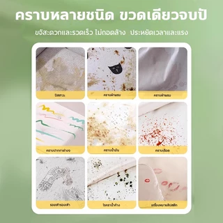 ✨ผลการใช้งานเห็นได้💯BQ1200ML สเปรย์ซักแห้ง สเปรย์ทำความสะอาดที่นอน แถมผ้าขนหนู น้ำยาทำความสะอาดที่นอน ขจัสะดวกและรวดเร็ว