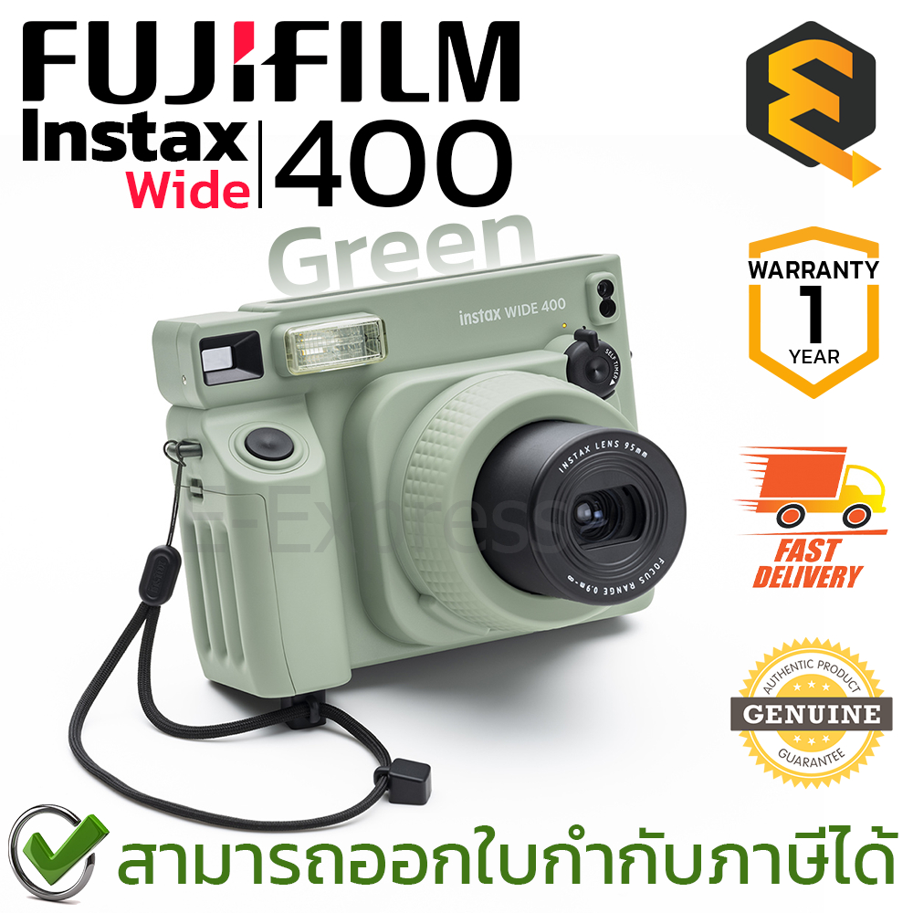 Fujifilm INSTAX WIDE 400 กล้องฟิล์ม กล้องอินสแตนท์ สีเขียว ของแท้ ประกันศูนย์ 1ป
