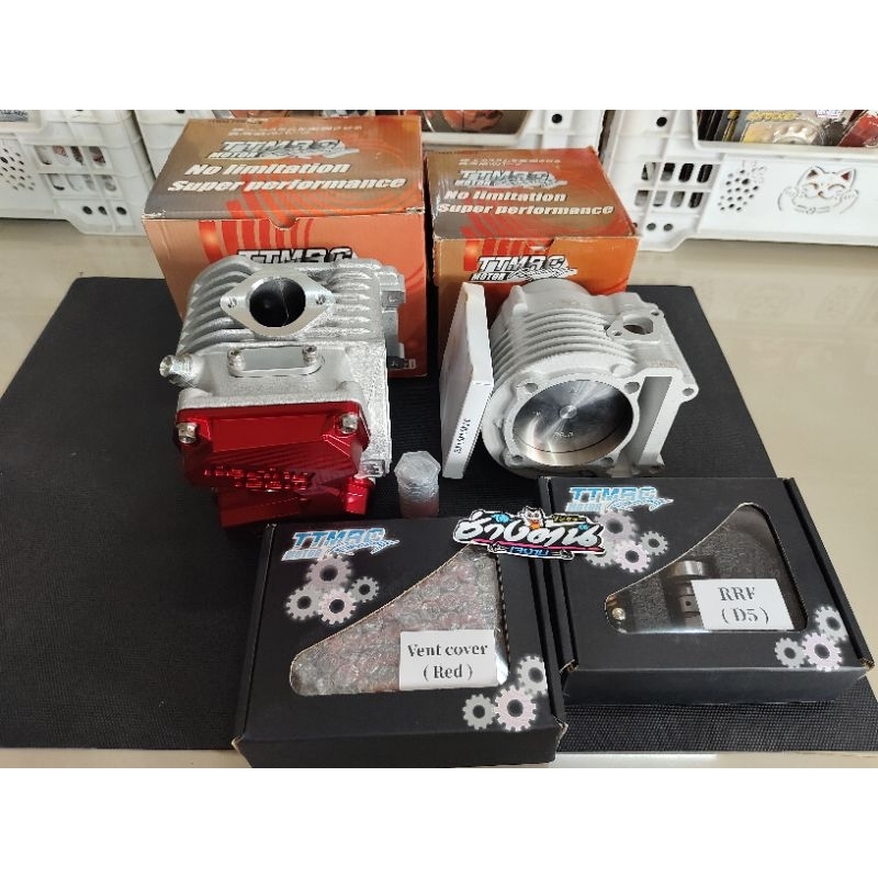 ชุดเสื้อฝา TTmrc 79 ครบชุด แท้ใหม่