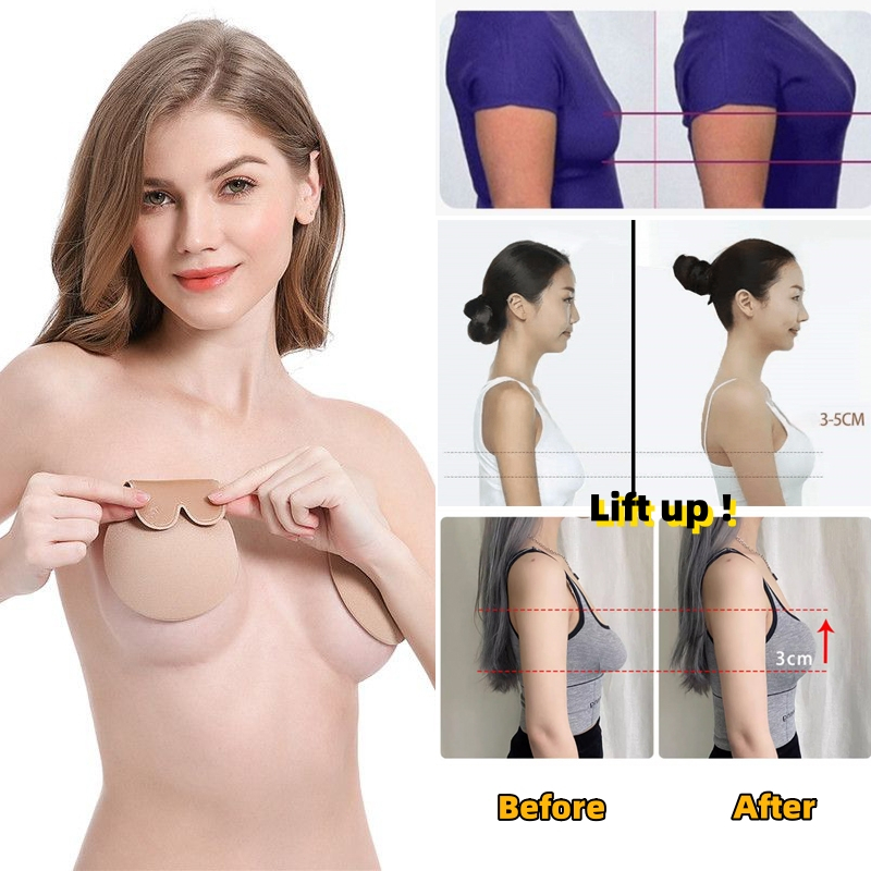 ปิดจุก+ยกกระชับทรง ซิลิโคนปิดจุกแบบยกกระชับ บราแรบบิท ซิลิโคนยกนม NY020 - รูปที่ 2