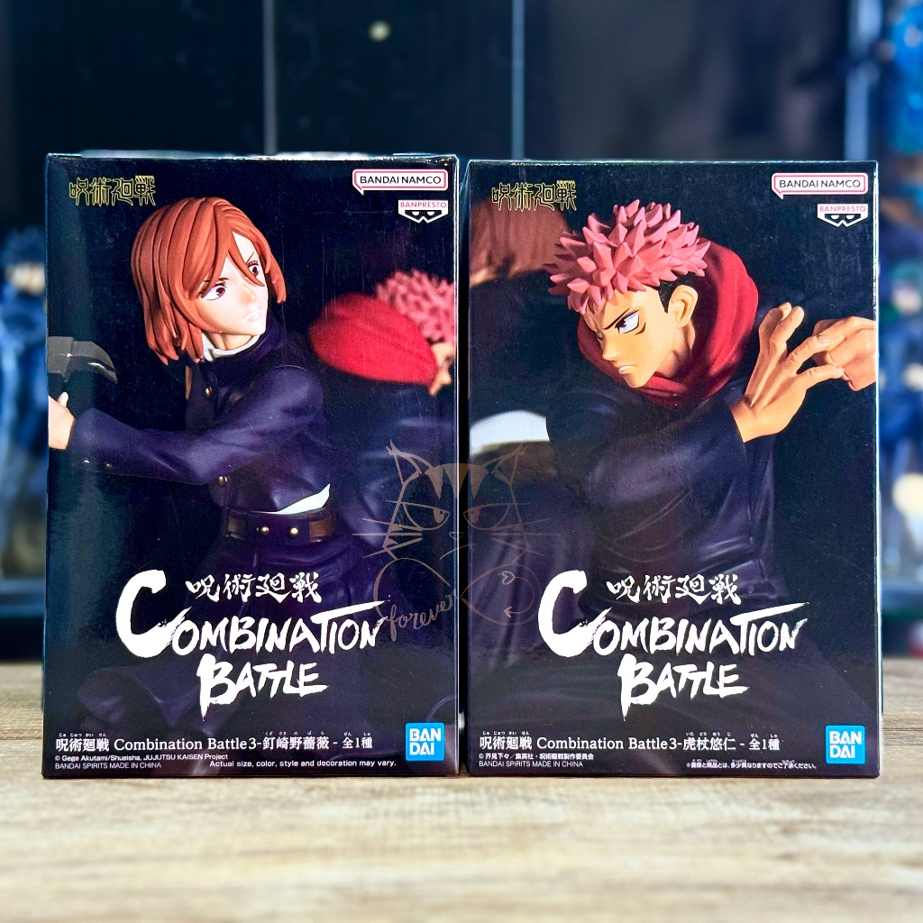 Banpresto Combination Batter 3 Jujutsu kaisen Nobara & Itadori มหาเวทย์ผนึกมาร โนบาระ และ อิตาโดริ