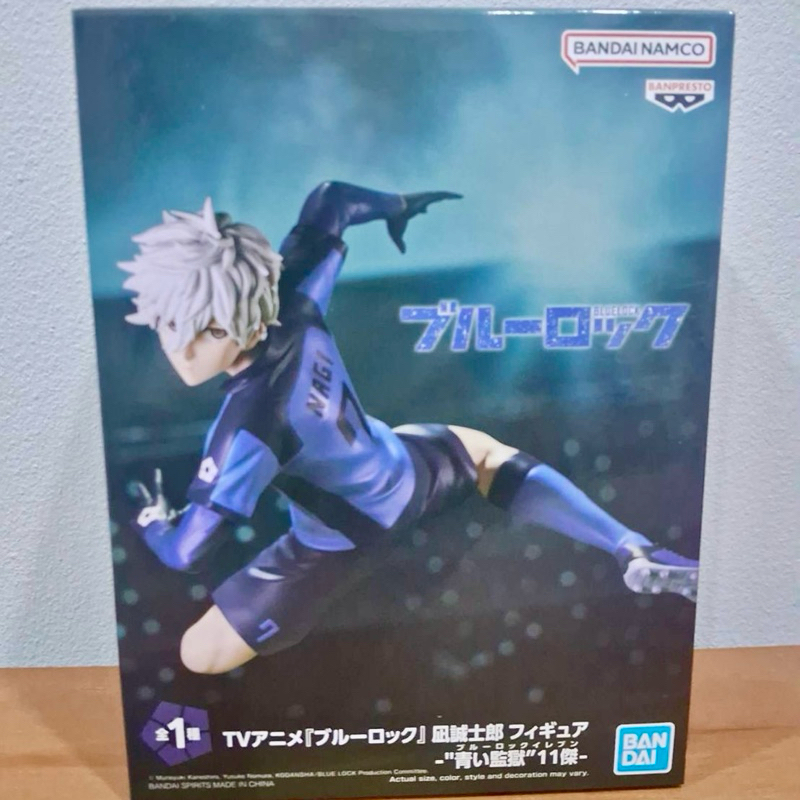 (มือ1/ของแท้) Blue Lock - Seishiro Nagi Figure ฟิกเกอร์ ขังดวลแข้ง นางิ