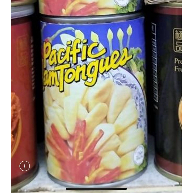 เป๋าฮื้อในกระป๋องมี10ตัว - รูปที่ 4