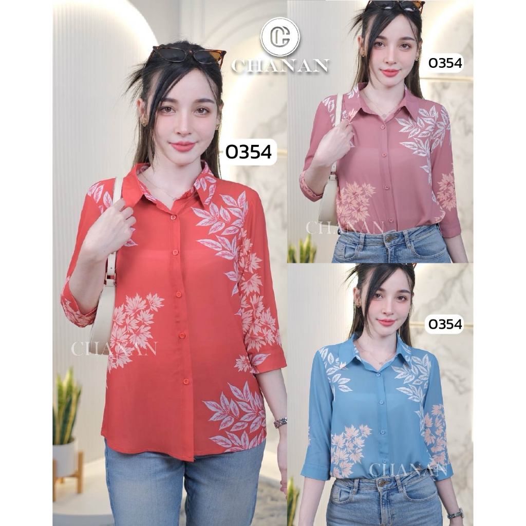 Chanan เสื้อชีฟองเกรดขึ้นห้าง เชิ้ตคอปก ลายใบไม้เก๋ๆ สีสวยสดใส ผ้าใส่สบาย เสื้อใส่ออกงาน เสื้อผู้ใหญ่ มี3สี รุ่น0354