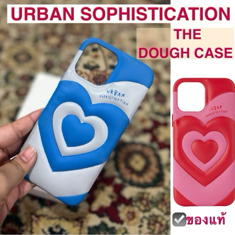 เคสไอโฟน URBAN SOPHISTICATION BLUE 'THE DOUGH CASE' IPHONE CASE สีฟ้า ลายหัวใจ เคสมือถือ พร้อมกล่อง