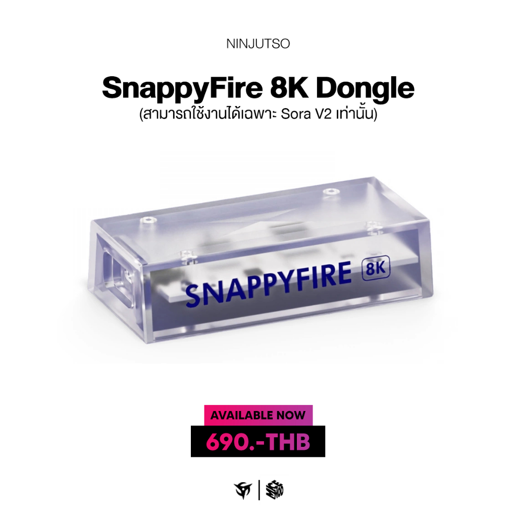 [พร้อมจัดส่ง] ดองเกิล SnappyFire 8K Dongle (ใช้ร่วมกับ Ninjutso Sora V2 ได้เท่านั้น)