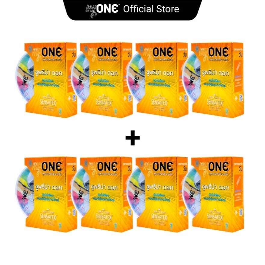 Suprema Dot 3's*8box / Suprema Dot 3ชิ้น*8กล่อง