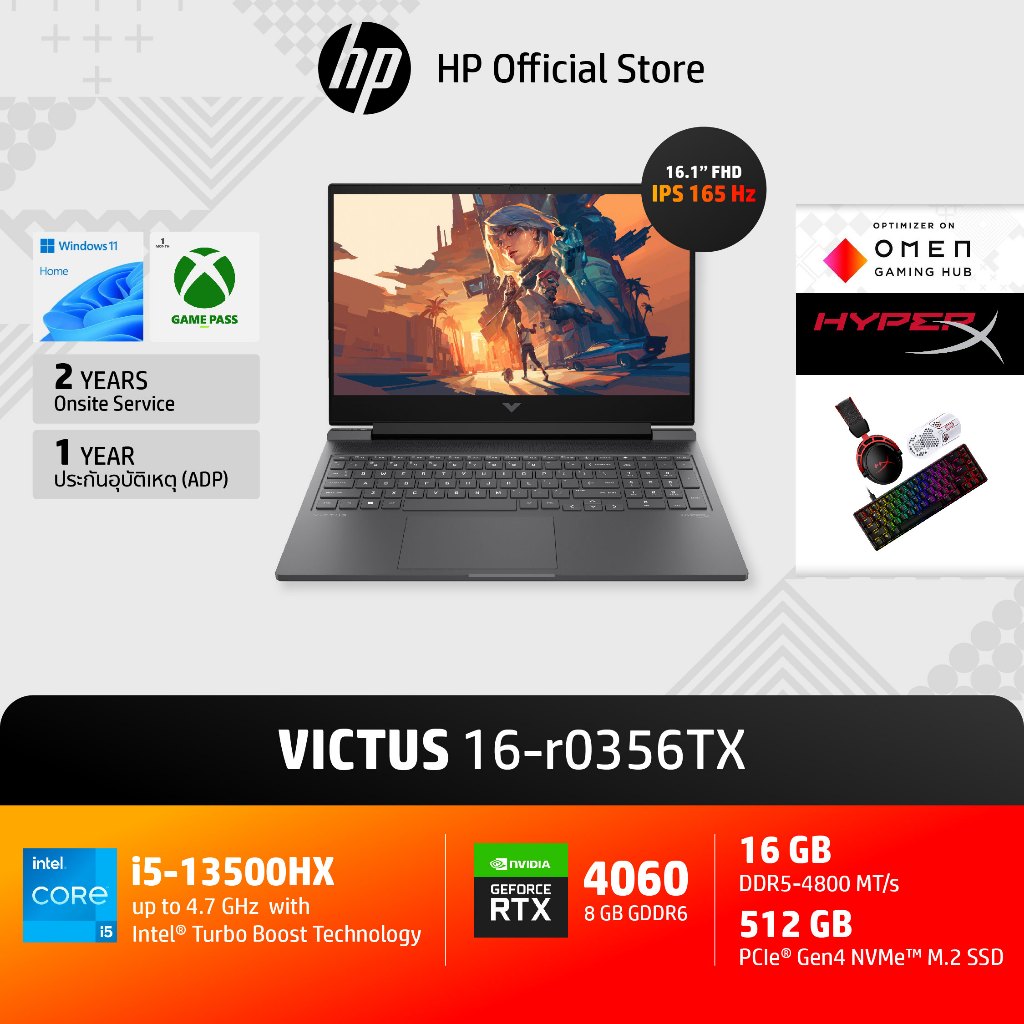 HP Victus 16-r0356TX/16-r0357TX /i5-13500HX /RTX4060 4050 /16GB /512GB /16.1 inch FHD IPS 165 Hz /2Yrs /Gaming Laptop