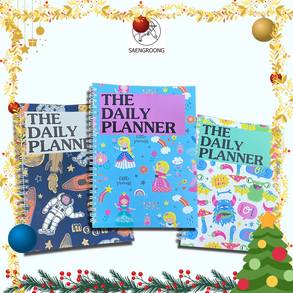 Saengroong สมุดPlannerสันห่วง แพลนเนอร์ ลายแฟนซีปกเคลือบกันน้ำ ผลิตในไทย Daily / Weekly / Monthly ชนิด50แผ่น