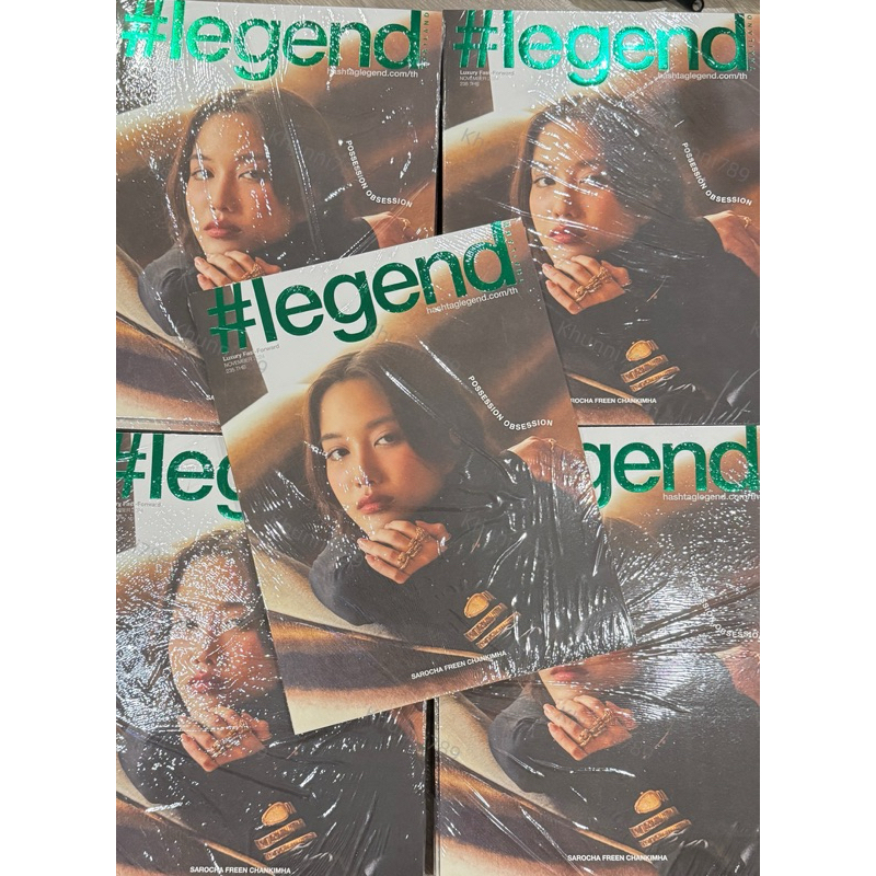 ((พร้อมส่ง🚛)) นิตยสาร #Legend​ Thailand​ <November​ 2024 Issue> ปกฟรีนสโรชา srchafreen