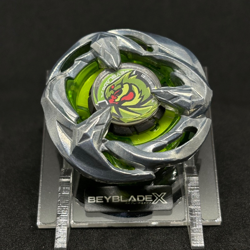 Beyblade X / Wyvern Gale 5-80 GB / มือหนึ่งของแท้
