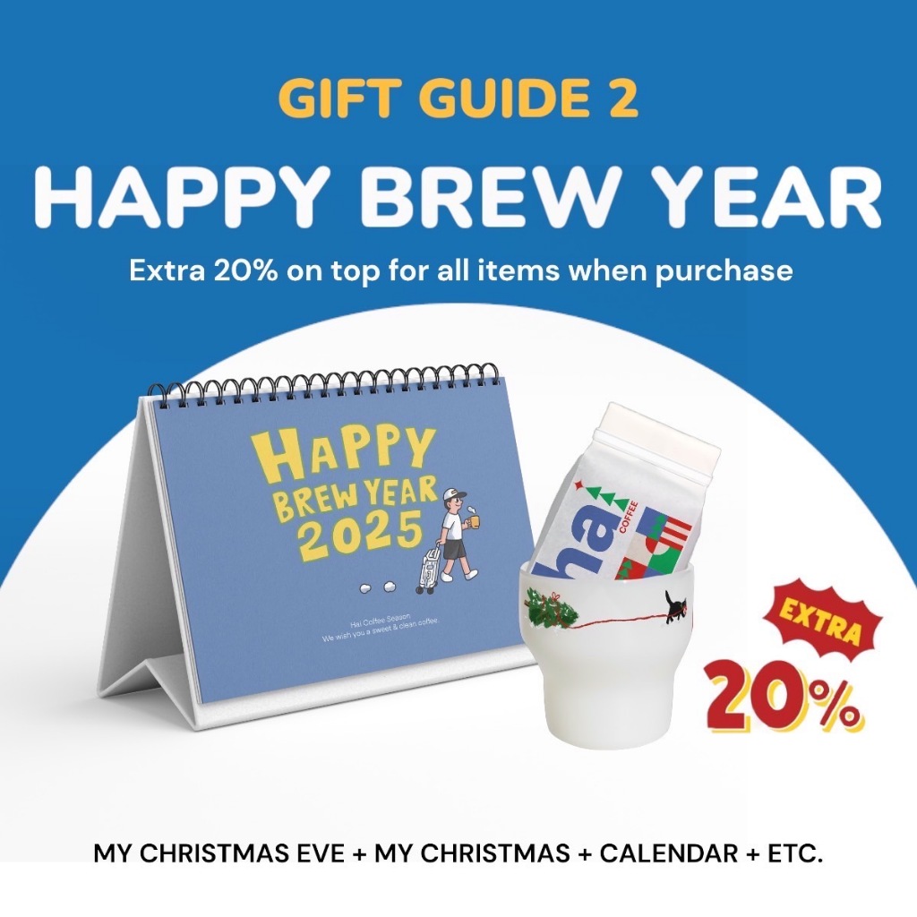 HAI Gift Set Happy Brew Year (Coffee 100g. x Mug x Calendar 2025)