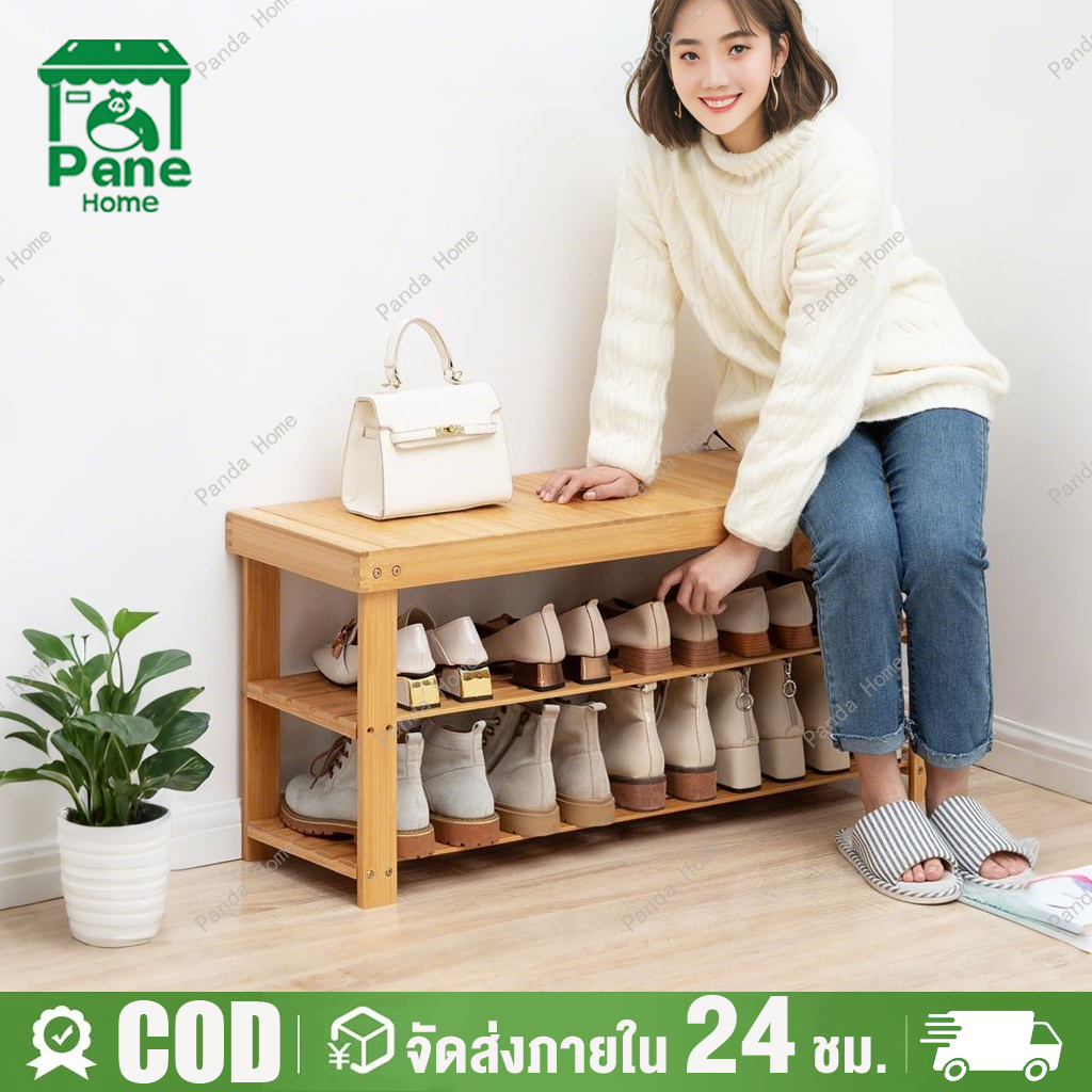 เก้าอี้เปลี่ยนรองเท้า เก้าอี้บ้าน ชั้นวางรองเท้าเล็ก ชั้นวางรองเท้าไม้ แข็งแรงทนทาน รับน้ำหนักได้มากกว่า 60KG